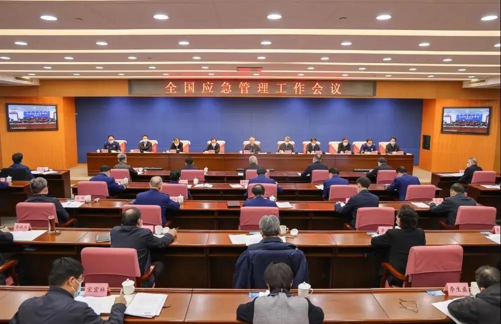 应急管理部：企业必须全力以赴防范化解重大安全风险！