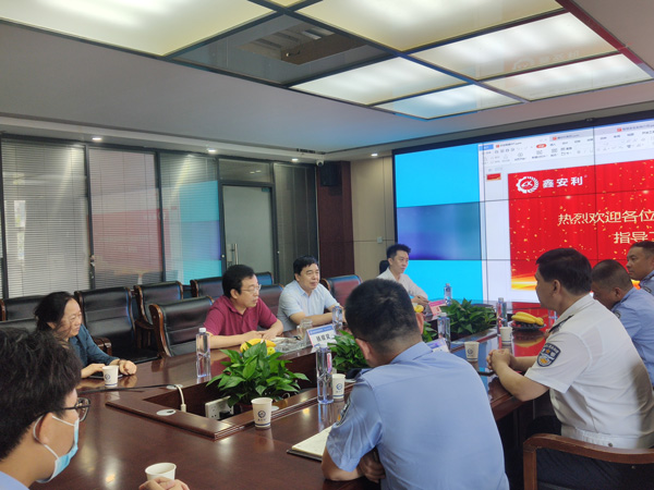 郑州市公安局领导莅临百乐博bIbo集团调研