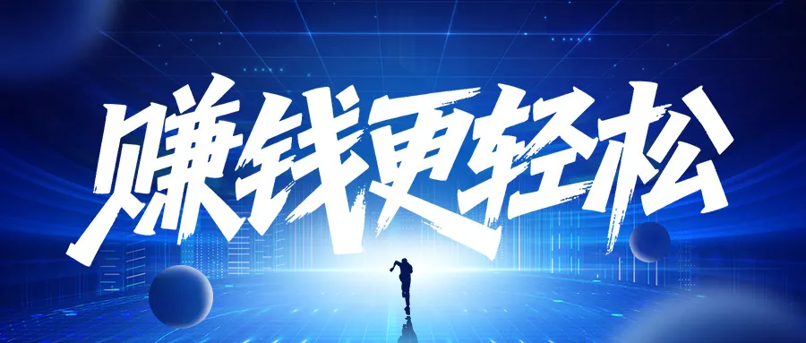 2025年安全服务行业地震级机遇：250亿市场红利，你分到多少？